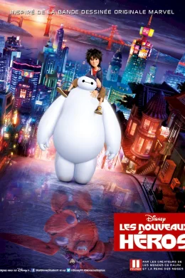 Affiche du film Les Nouveaux héros