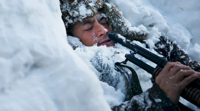 Affiche du film : La Bataille de la Montagne du Tigre