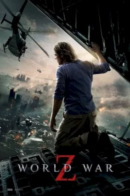 Affiche du film World War Z