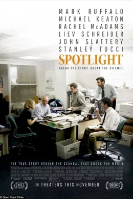 Affiche du film Spotlight