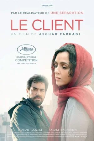 Affiche du film : Le client