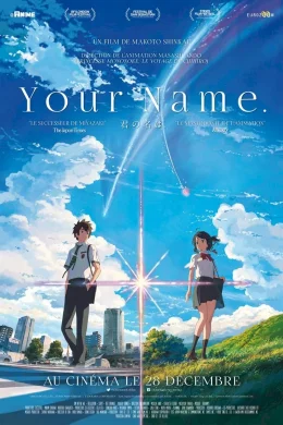 Affiche du film Your Name