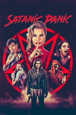 Affiche du film Satanic panic