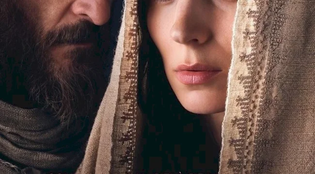 Affiche du film : Marie Madeleine