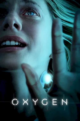 Affiche du film Oxygène
