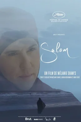 Affiche du film Salam