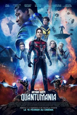 Affiche du film Ant-Man et la Guêpe : Quantumania