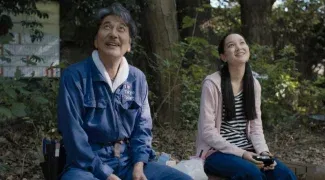 Affiche du film : Perfect Days