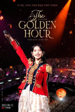 Affiche du film IU CONCERT: The Golden Hour