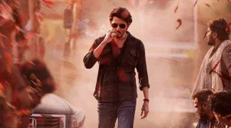 Affiche du film : Guntur Kaaram