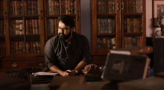 Affiche du film : neru