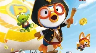 Affiche du film : Pororo, l’île aux trésors