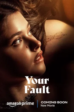 Affiche du film À contre-sens