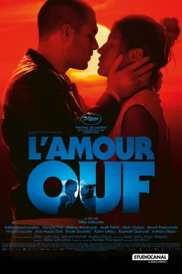 Affiche du film L'Amour ouf