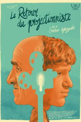 Affiche du film Le Retour du projectionniste