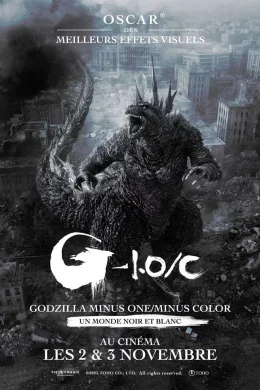 Affiche du film Godzilla Minus One / Minus Color