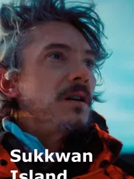 Sukkwan Island Bande-annonce officielle [VOSTFR]