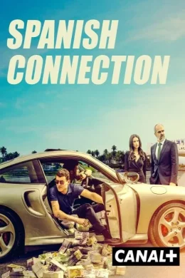 Affiche du film El correo