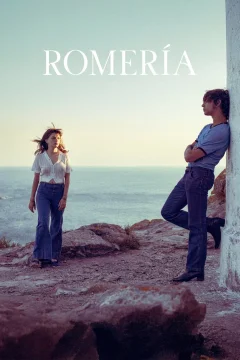 Affiche du film = Romería