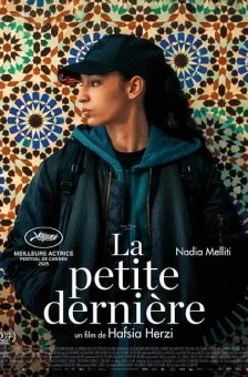 Affiche du film : La Petite Dernière