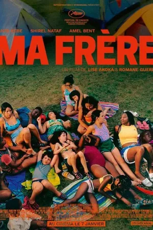 Affiche du film : Ma frère