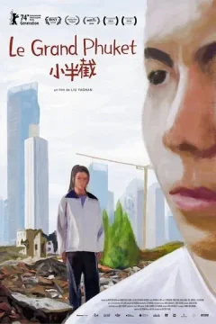 Affiche du film = Le Grand Phuket