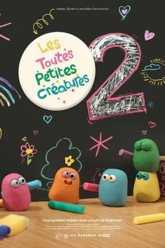 Affiche du film = Les Toutes Petites Créatures 2