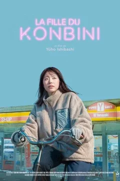 Affiche du film = La Fille du Konbini