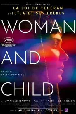 Affiche du film Woman and Child