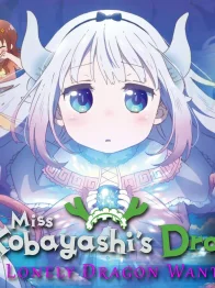 Miss Kobayashi's Dragon Maid : une dragonne en manque d'amour Bande-annonce officielle [VOSTFR]