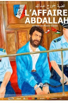 Affiche du film = L’Affaire Abdallah