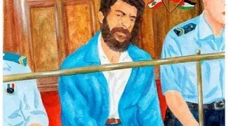 Affiche du film : L’Affaire Abdallah