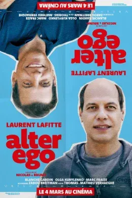 Affiche du film Alter ego
