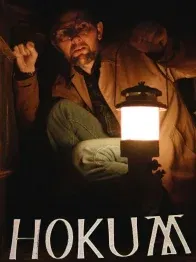 Hokum Bande-annonce officielle  [VO]