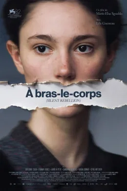 Affiche du film À bras-le-corps (Silent Rebellion)