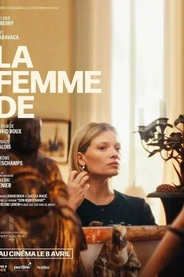 Affiche du film La femme de