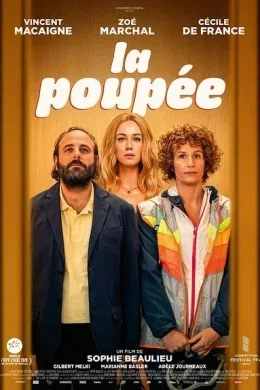 Affiche du film La Poupée