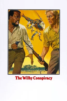 Affiche du film Le vent de la violence