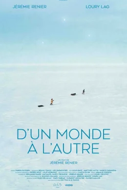 Affiche du film D’un monde à l’autre