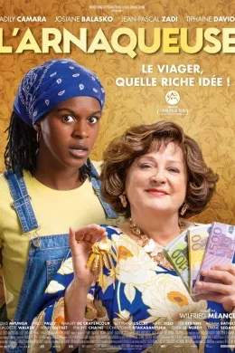 Affiche du film L'Arnaqueuse