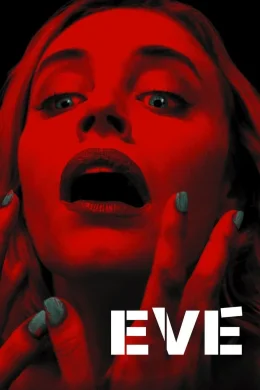 Affiche du film Eve