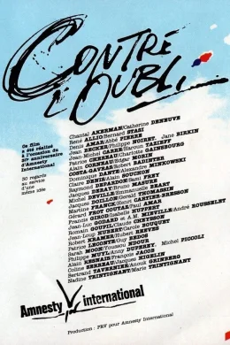 Affiche du film Contre l'oubli
