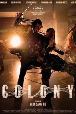 Affiche du film Colony