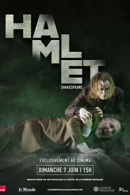 Affiche du film Hamlet (Comédie-Française)