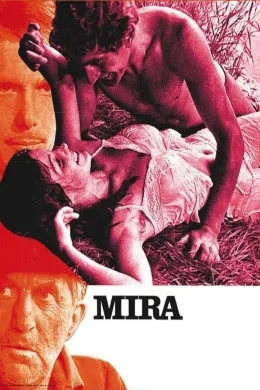 Affiche du film Mira