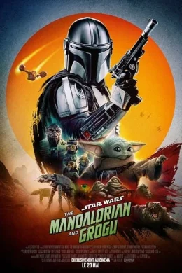 Affiche du film Star Wars: The Mandalorian and Grogu