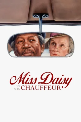 Affiche du film Miss Daisy et son chauffeur
