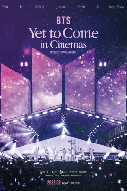 Affiche du film BTS: Yet To Come in Cinemas