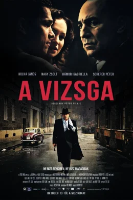 Affiche du film A vizsga