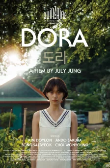 Affiche du film : Dora